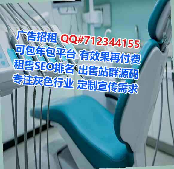 北湖卵妹区块链有限公司